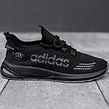 Кросівки чоловічі Adidas чорні весна літо повсякденні стильні легкі молодіжні літні В'єтнам, фото 7