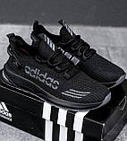 Кросівки чоловічі Adidas чорні весна літо повсякденні стильні легкі молодіжні літні В'єтнам, фото 8