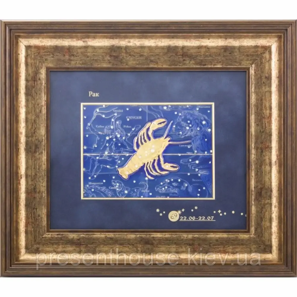 Оригінальний подарунок Знак зодіаку "Рак" 340x300мм українською, фото 1
