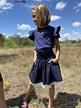 Блуза дитяча для дівчинки 206 сбр, фото 7