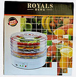 Професійна сушарка для овочів та фруктів Royals Berg Rb-959 електрична 800Вт 5 секцій, фото 8