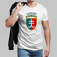 Мужская белая футболка 35-я Отдельная Бригада Морской Пехоты