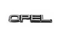 Opel Corsa C надпись opel 95мм на 16мм TSR Надписи Опель Корса Ц