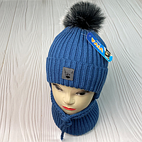 М 91000 Комплект для хлопчика шапка із зав'язками "ПЕСИК" і баф, 2-6 років, різні кольори
