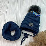 М 91000 Комплект для хлопчика шапка із зав'язками "ПЕСИК" і баф, 2-6 років, різні кольори, фото 7
