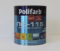 Емаль ПФ-115 ГОСТ 0,9кг темно-коричнева Polifarb
