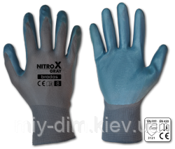 Перчатки Bradas NITROX Gray сірий/бірюз. нітрил р.10 / RWNGY10 Bradas