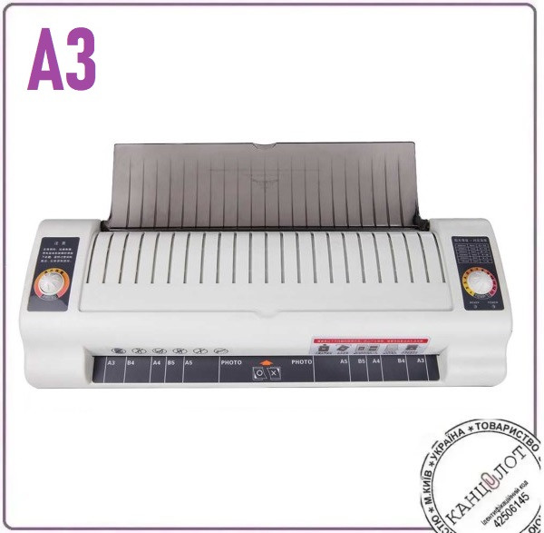 Ламінатор документів Pingda JLS 330-5 A3 (000013288)