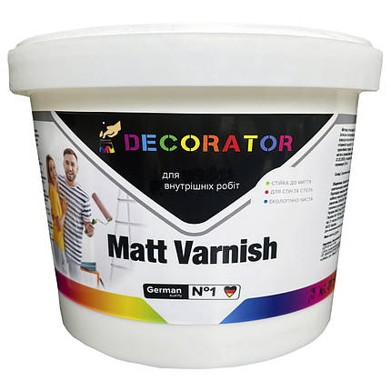 Лак матовий для декоративних покриттів ТМ Decorator Matt Varnish 2.5л, фото 3