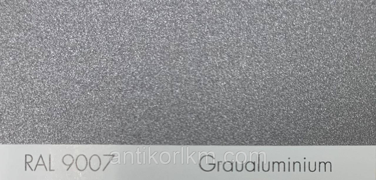 Порошкова фарба ETIKA RAL 9007 Матова PE, TRIBO
