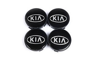 Ковпачки в звичайні диски 57/55.5 мм для Kia V1 чорні силікон