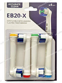 Змінні насадки для щітки Oral-b EB20-X 4 шт.