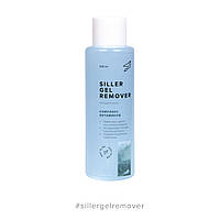 SILLER Remover Gel Рідина для зняття гель-лаку "Комплекс вітамінів", 100 мл