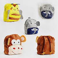 Детский рюкзак С 29227, Животные, милый плюшевый рюкзачок, вместительный, легкий, мягкий, для детей