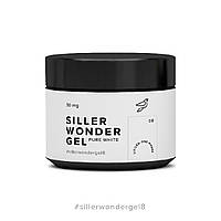 SILLER Wonder Gel №008 Pure White, 30 мл