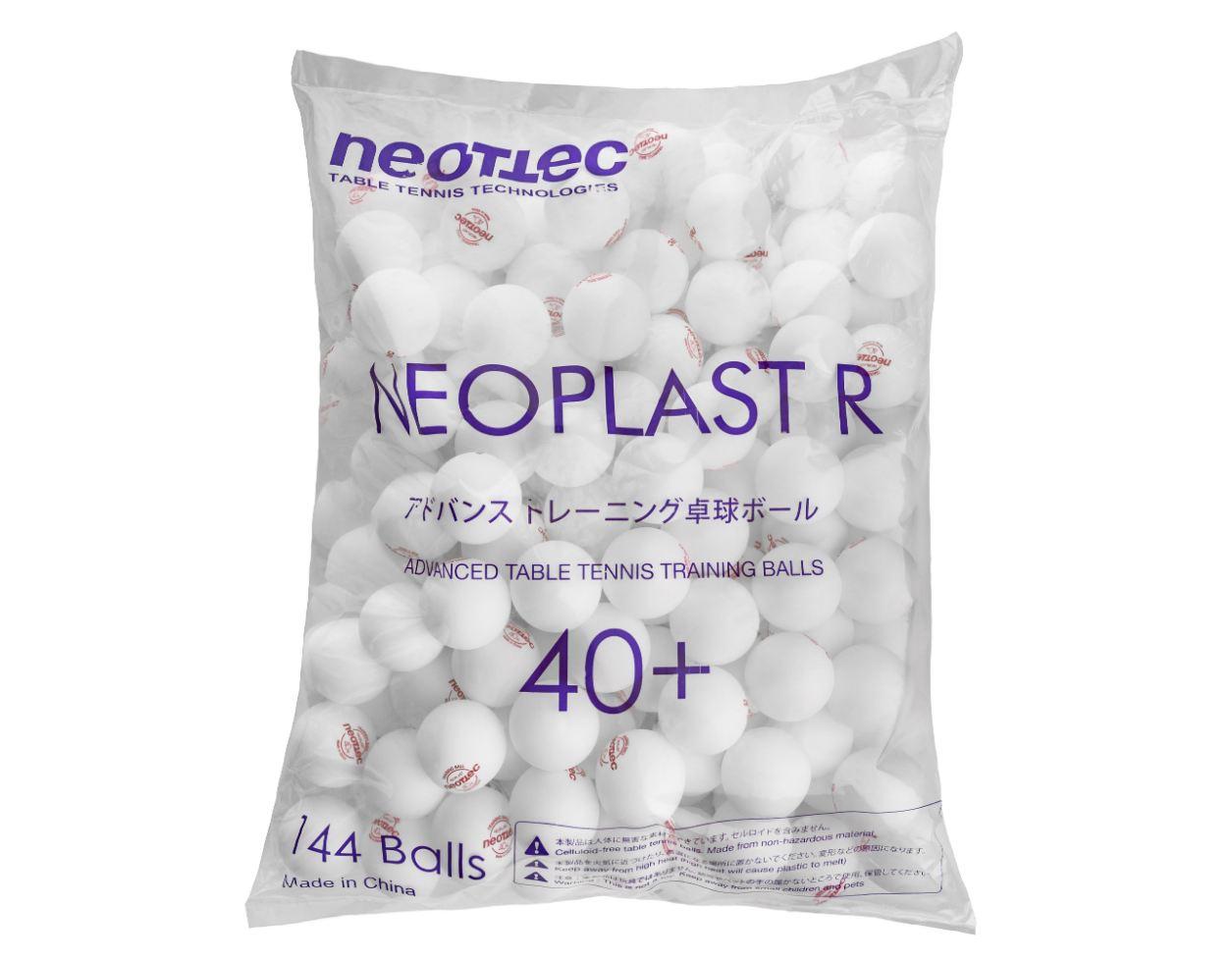 Мяч NEOTTEC TRAINING BALLS NEOPLAST-R 40+ - фото 1 - id-p1872013188