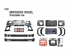 Land Rover Defender Комплект обвісів TSR Комплект обвісів Ленд ровер Дефендер