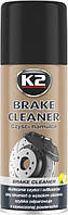 Очисник гальм 400мл К2 BRAKE CLEANER (аерозоля) [K20463]