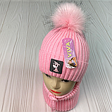 М 91001. Комплект зимовий для дівчинки шапка із зав'язками й баф, різні кольори (2-6 років), фото 2