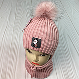 М 91001. Комплект зимовий для дівчинки шапка із зав'язками й баф, різні кольори (2-6 років), фото 5