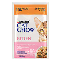 Влажный корм CAT CHOW (Кэт Чау) Kitten для котят, кусочки в желе с индейкой и цуккини 85 г (7613036595001)