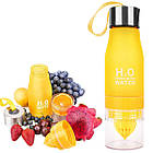 Пляшка для води з відсіком для фруктів H2O Drink More Water 650мл Жовта пляшка соковитискач