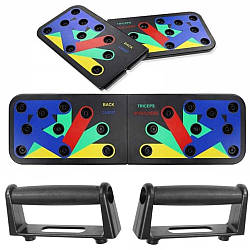 Дошка для віджимань Push Up Rack Board JT 006 / Упори від підлоги / Платформа для віджимань