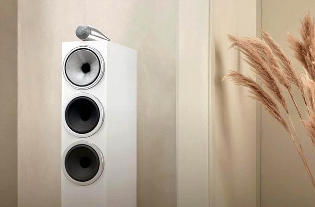 Bowers & Wilkins 703 S3