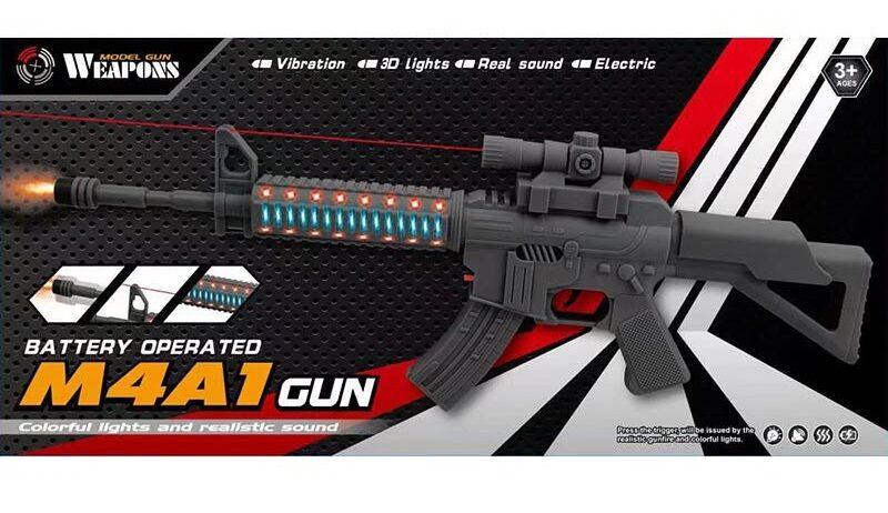 Автомат HT-7 у коробці, фото 1