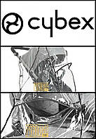 Дощовик на коляску Cybex Сайбекс З прихованим віконцем для прогулянки