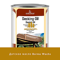 Датське масло Borma Wachs