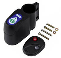 Протиугінна сигналізація для велосипеда з пультом ДУ