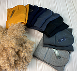 М 91002 Комплект чоловічий-підлітковий шапка будиночок і снуд, 2-60 років, різні кольори, фото 7