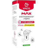 Фумігатор Vaco Max з рідиною від комарів (30 ночей + 10 ночей у подарунок) (5901821952439)