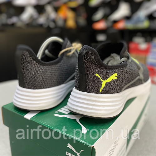 Puma top nrgy resurge