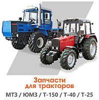 Насос топливный перекачивающий погружной, D=50 12В | DK8021-S-12V