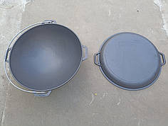 Казан Татарський, азіатський чавунний 8л (кришка-сковородка)