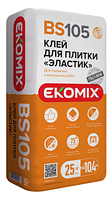 Смесь EKOMIX "Клей для плитки Эластик BS 105", 25кг