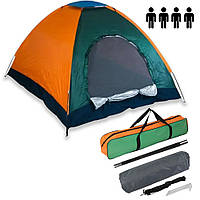 Палатка 4-местная 200х200 см, Зеленая / Тент палатка для кемпинга / Туристическая палатка на 4 человека