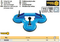 Присоска для монтажа стекла Польша тройная d=115 мм m=100 kg VOREL-05302
