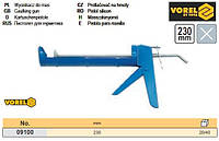 Пистолет для силикона Польша l=230 мм VOREL-09100