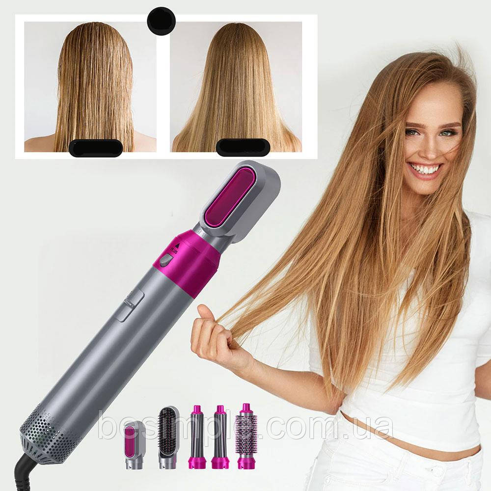 Купить Фен-стайлер 5в1 Hot Air Styler с насадками для завивки и ...
