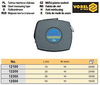 Рулетка стальна l=20 м w=10 мм VOREL-12200