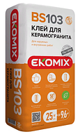 Смесь EKOMIX "Клей для керамогранита BS 103", 25кг