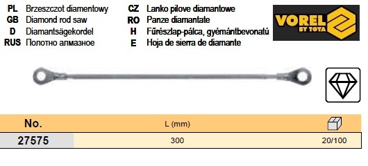 Полотно для пиляння по плитці l=300мм VOREL-27575