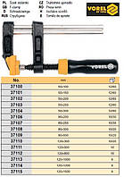 Струбцина TUV/GS 500мм x 80мм VOREL-37109