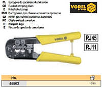 Інструмент обтискача зачистки затискач мережевих кабелів VOREL VOREL-45503