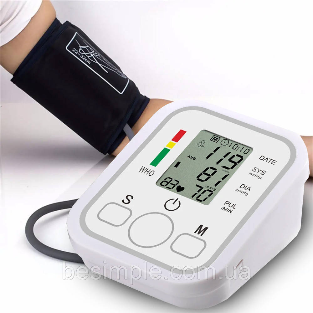 Автоматичний тонометр BW-3205, ARM Style / Апарат для вимірювання тиску / Електронний тонометр