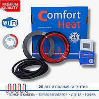 1,2...1,7 м2 комплект теплого пола WI-FI Comfort Heat