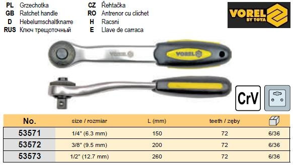 Трещетка тріщатка вигнута 1/4" 72 зуби l=150мм CrV VOREL-53571